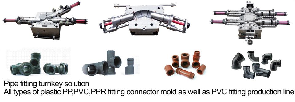 PVC Injection Molding Machine中图.jpg